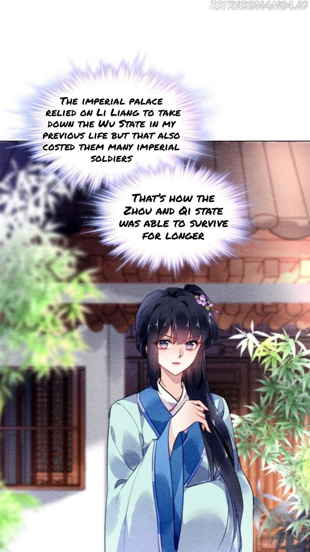 The Revenge of DanZhu Chapter 37.5 - page 7