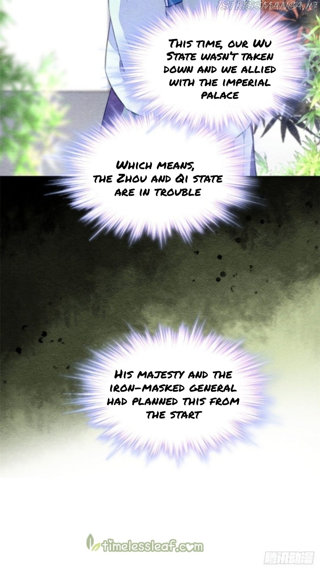 The Revenge of DanZhu Chapter 37.5 - page 8