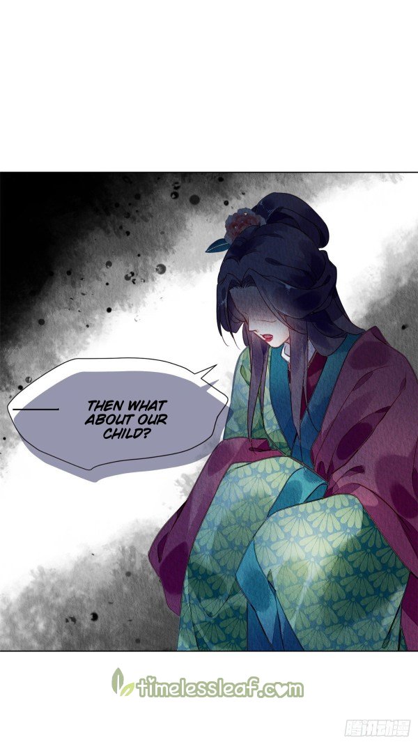 The Revenge of DanZhu Chapter 54 - page 11