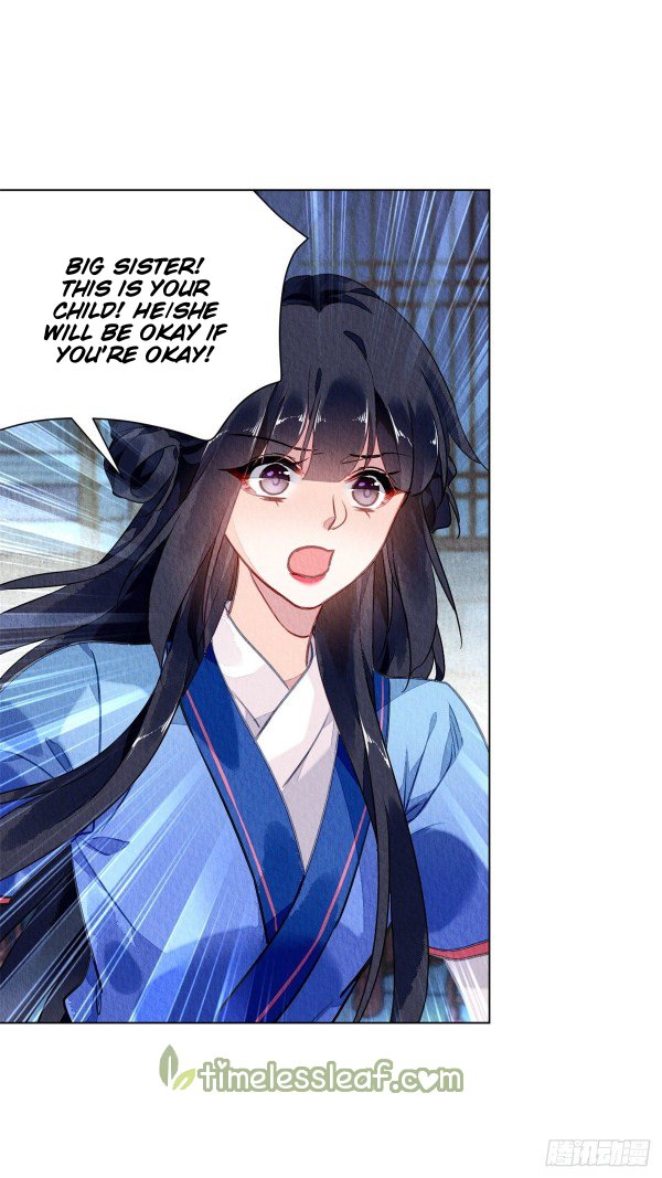 The Revenge of DanZhu Chapter 54 - page 12