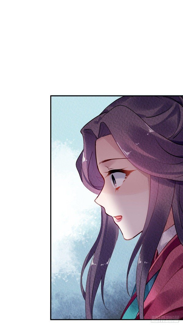 The Revenge of DanZhu Chapter 54 - page 13