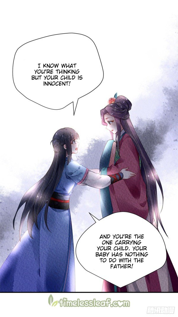 The Revenge of DanZhu Chapter 54 - page 14