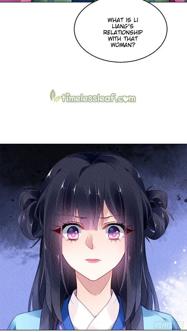 The Revenge of DanZhu Chapter 54 - page 2