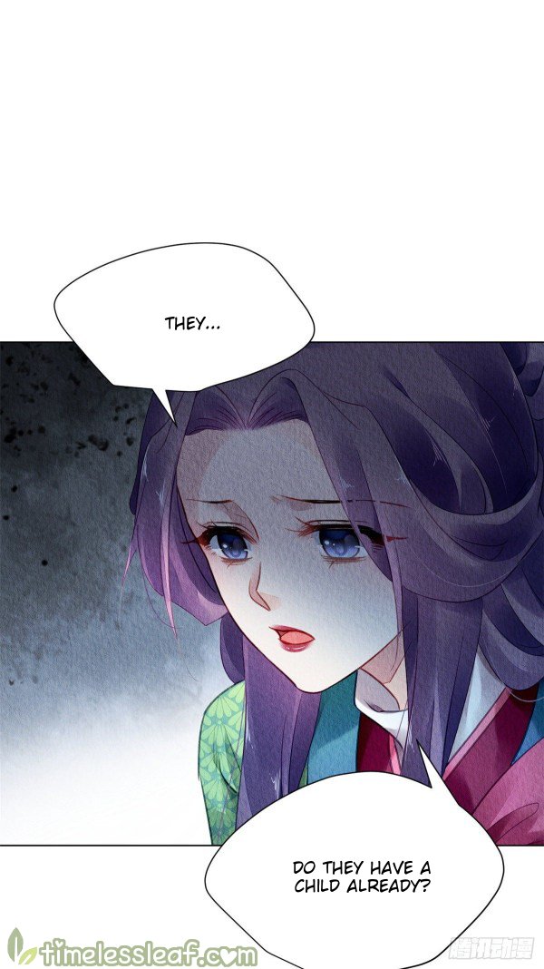 The Revenge of DanZhu Chapter 54 - page 9