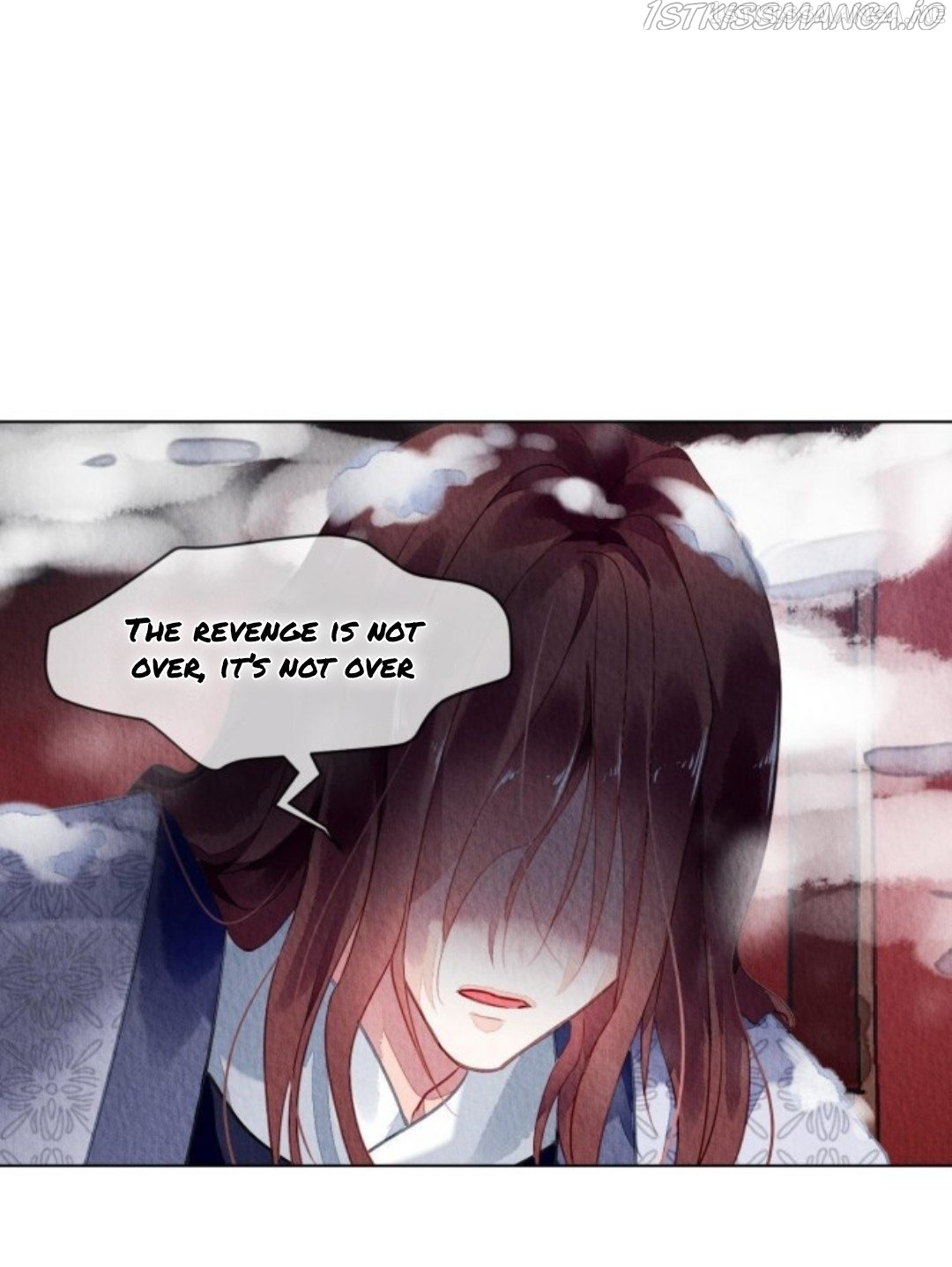 The Revenge of DanZhu Chapter 74.5 - page 10