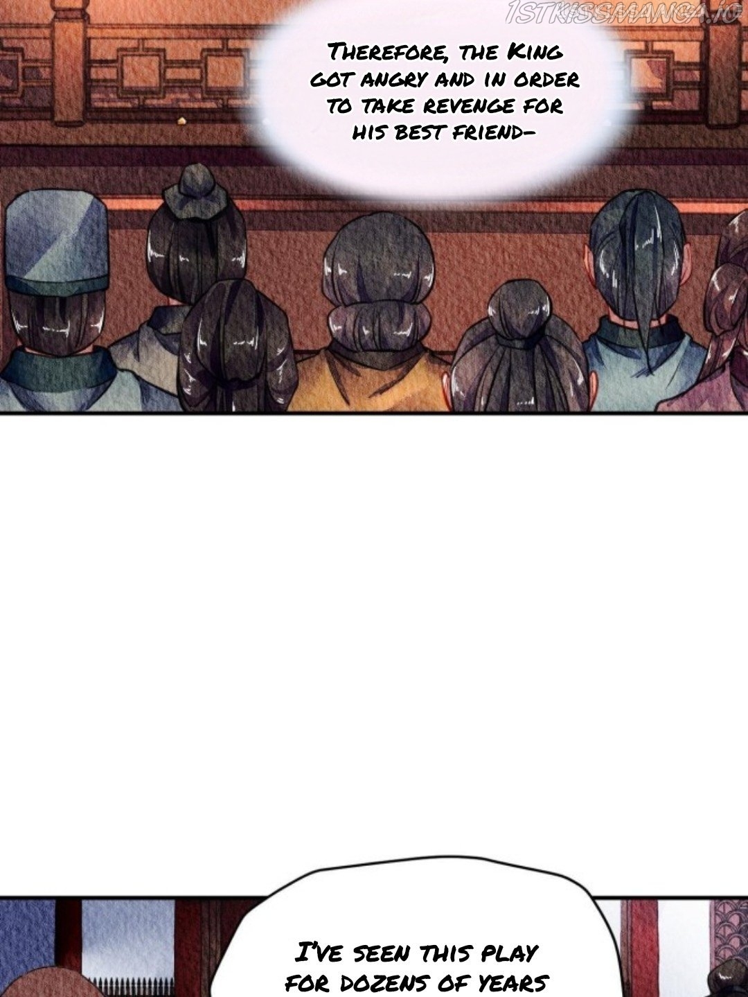 The Revenge of DanZhu Chapter 74.5 - page 2