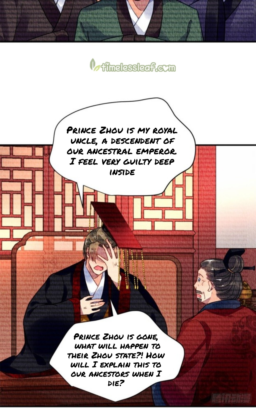 The Revenge of DanZhu Chapter 38 - page 12