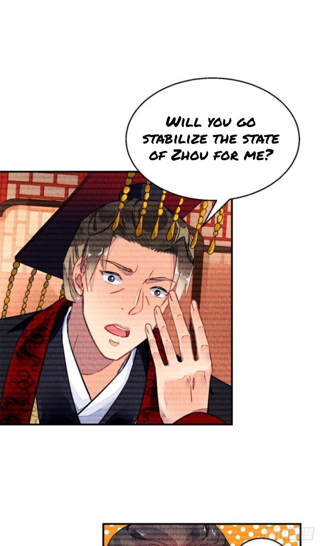 The Revenge of DanZhu Chapter 38 - page 13