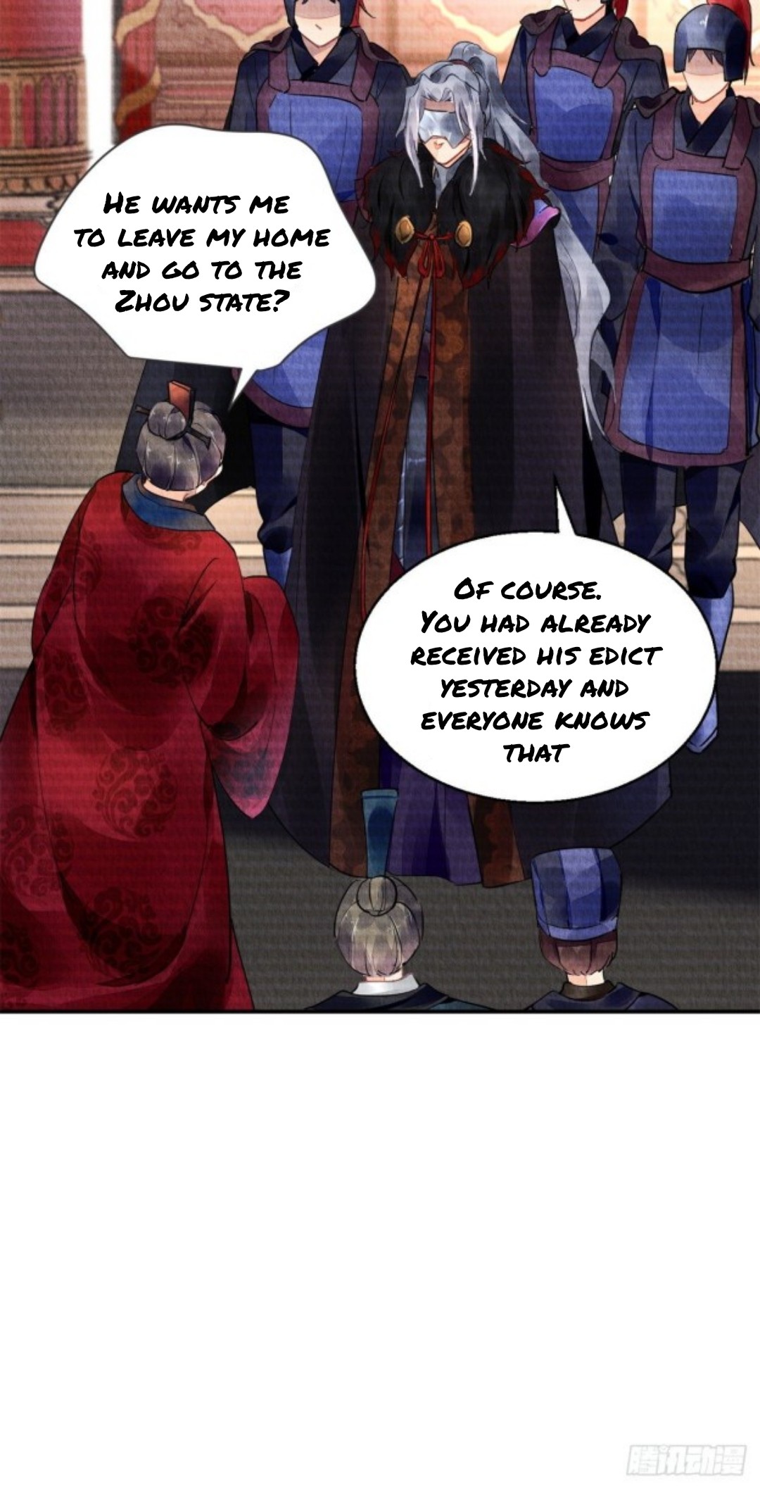 The Revenge of DanZhu Chapter 38 - page 26