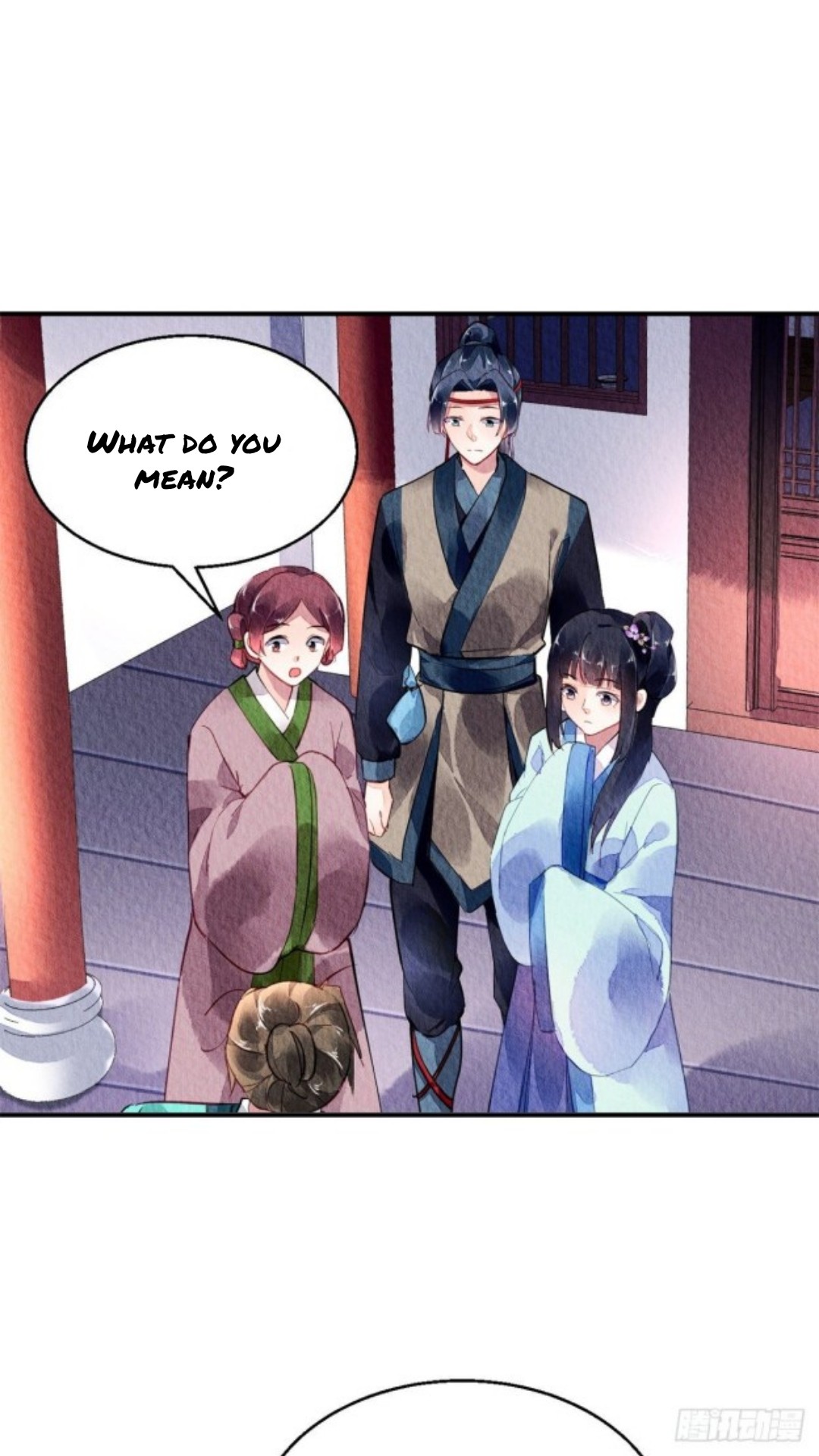 The Revenge of DanZhu Chapter 38 - page 3