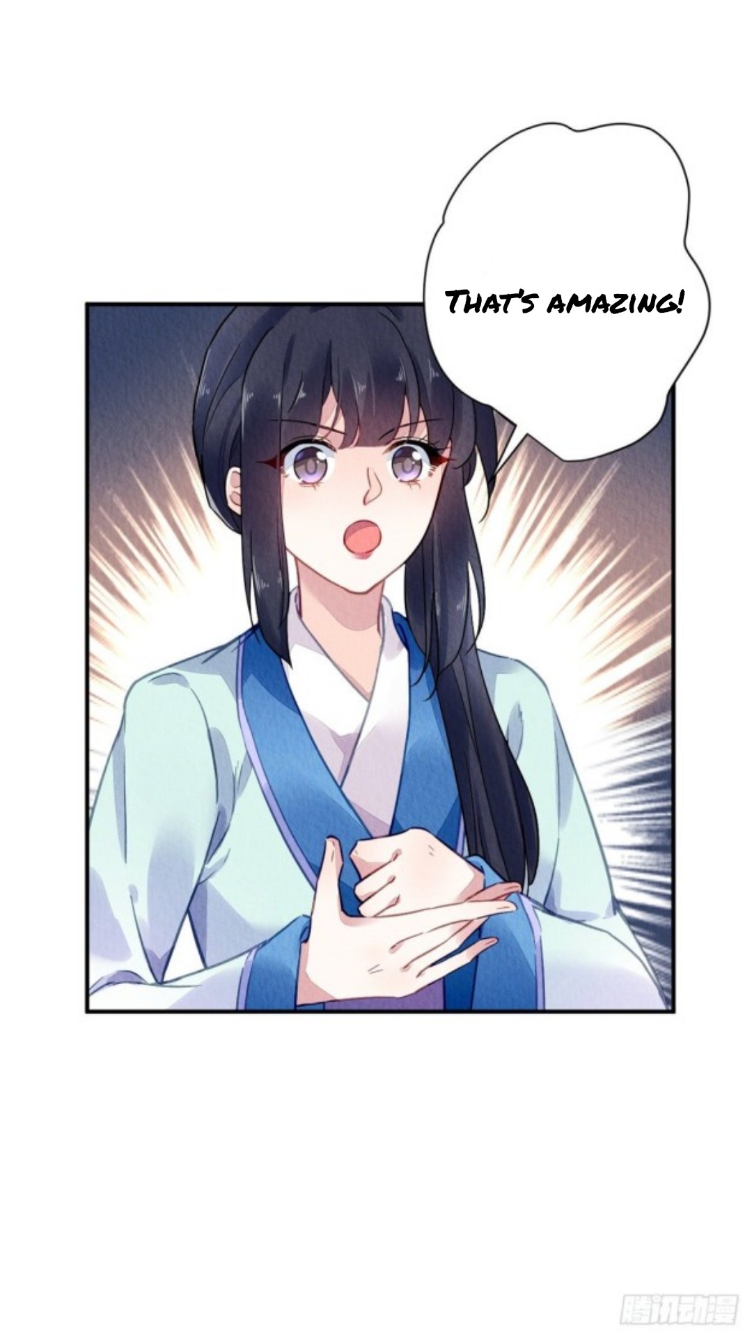 The Revenge of DanZhu Chapter 38 - page 7