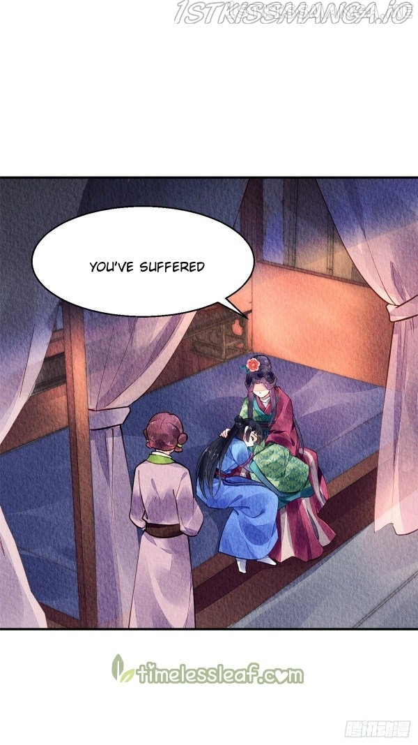 The Revenge of DanZhu Chapter 54.5 - page 10