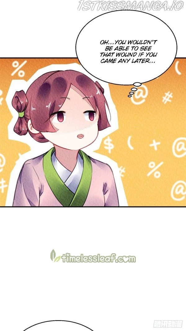 The Revenge of DanZhu Chapter 54.5 - page 11