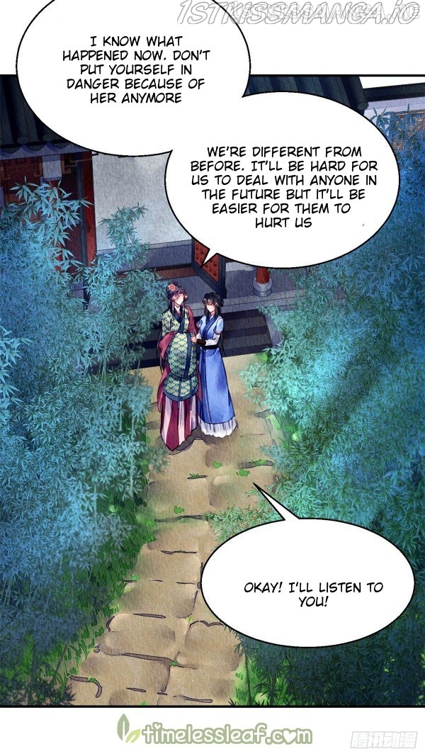 The Revenge of DanZhu Chapter 54.5 - page 12