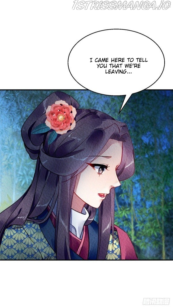 The Revenge of DanZhu Chapter 54.5 - page 13