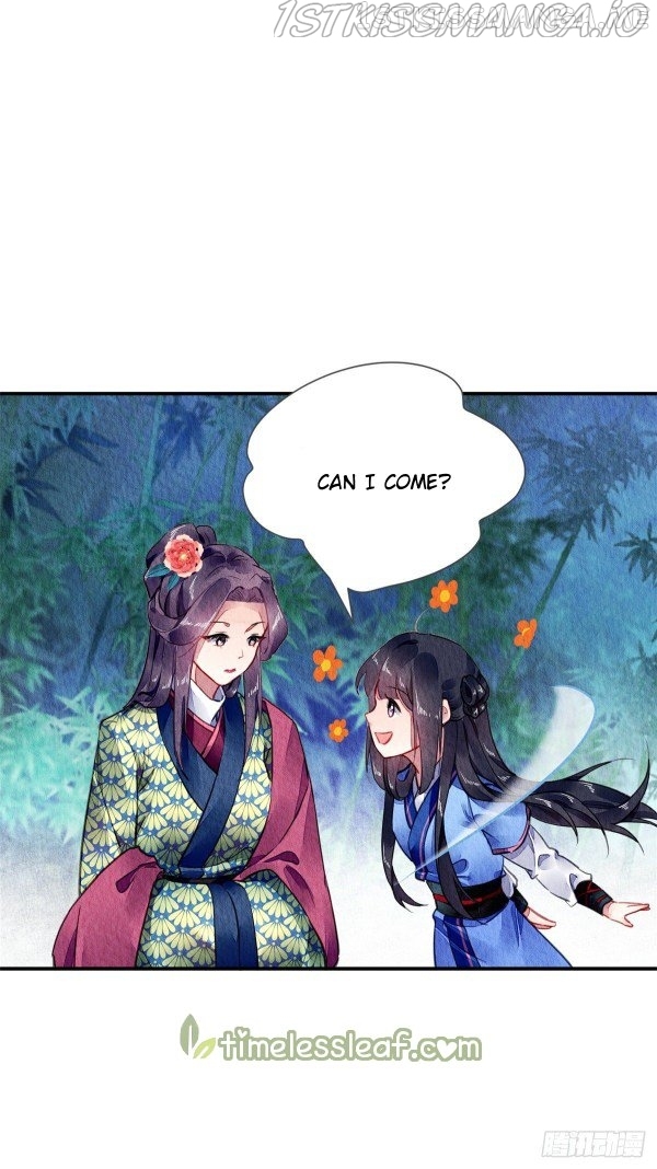 The Revenge of DanZhu Chapter 54.5 - page 17
