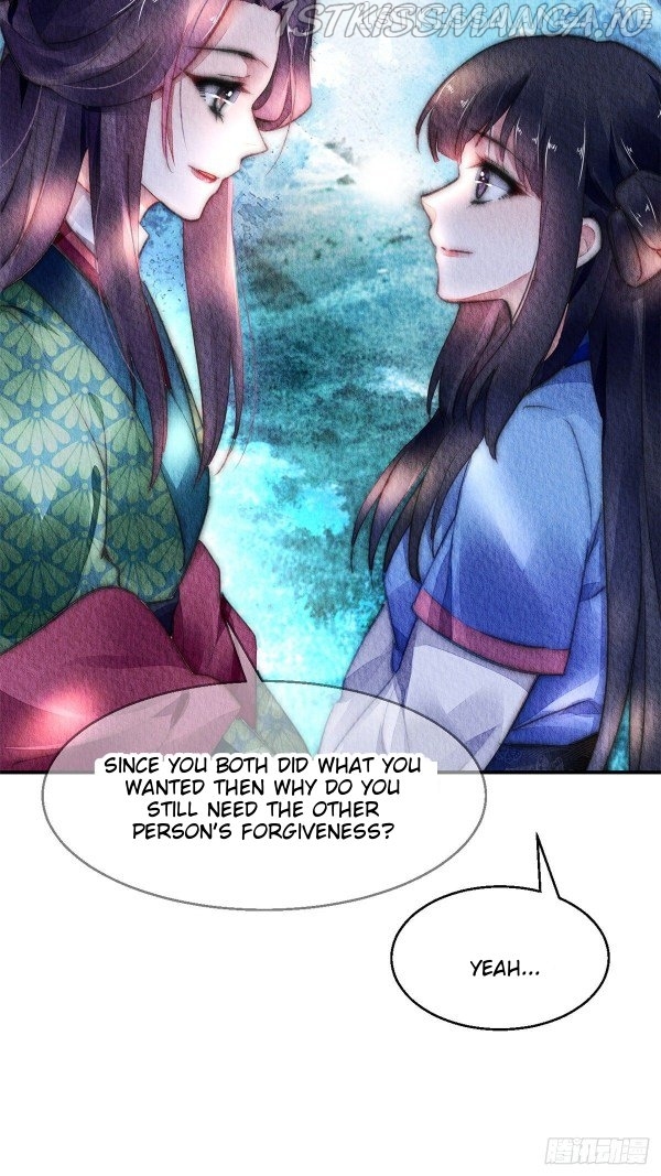 The Revenge of DanZhu Chapter 54.5 - page 20