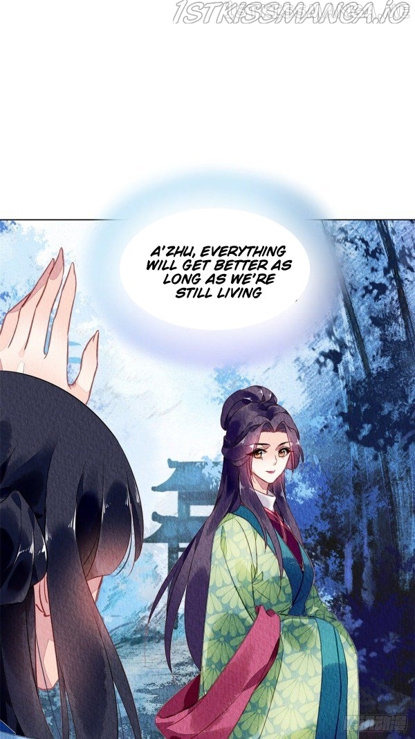 The Revenge of DanZhu Chapter 54.5 - page 21
