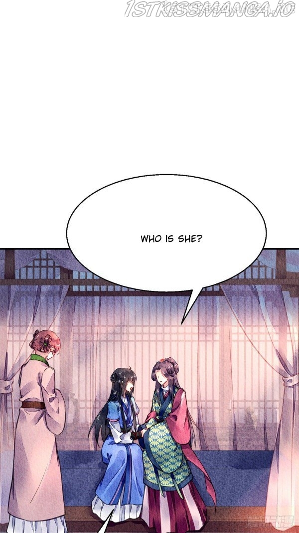 The Revenge of DanZhu Chapter 54.5 - page 3