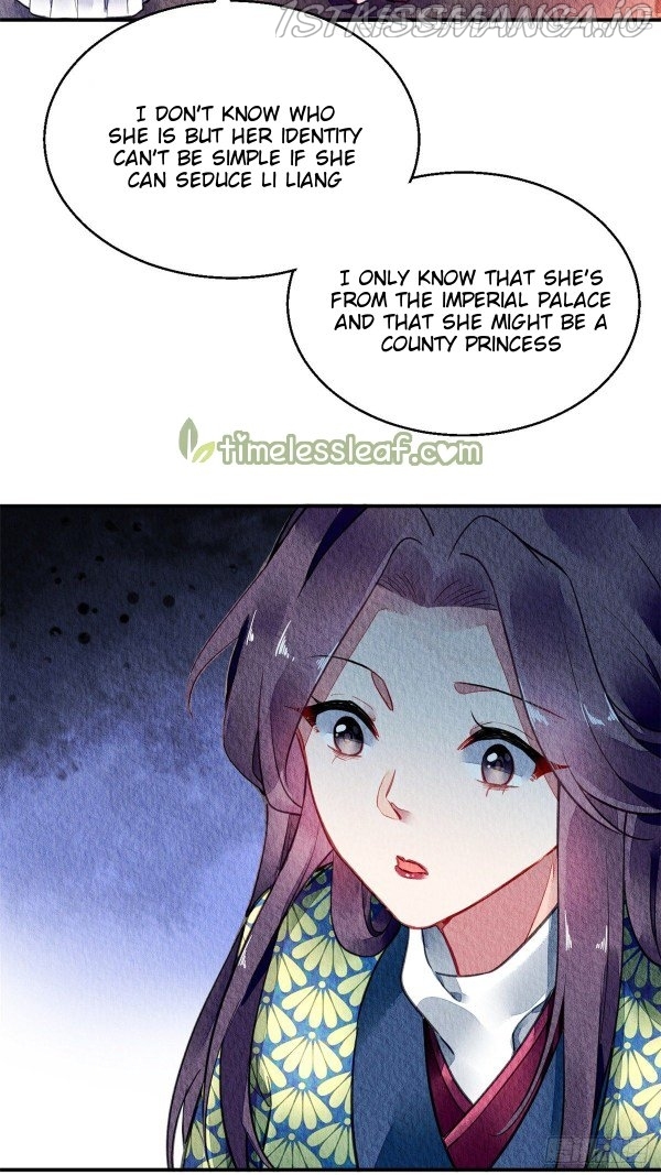The Revenge of DanZhu Chapter 54.5 - page 4