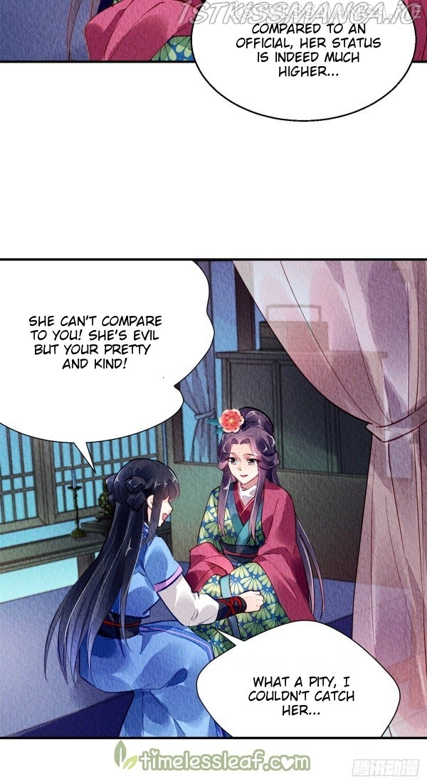 The Revenge of DanZhu Chapter 54.5 - page 6