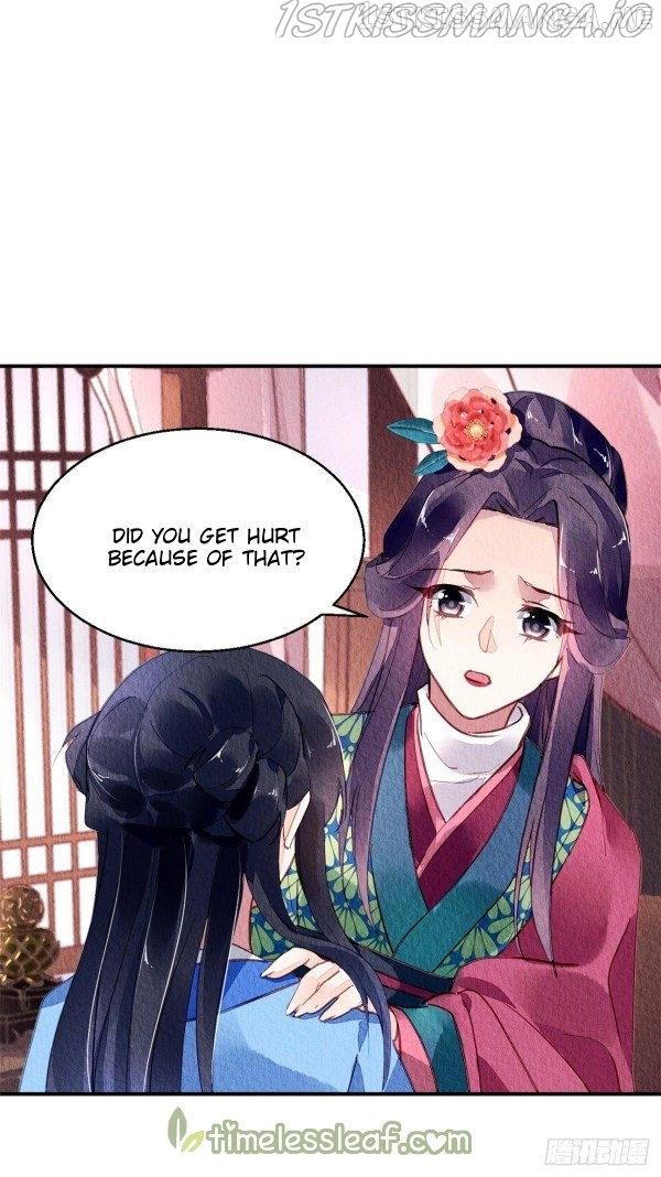 The Revenge of DanZhu Chapter 54.5 - page 7