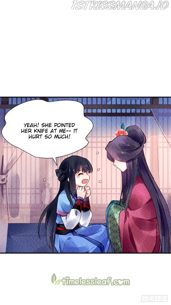 The Revenge of DanZhu Chapter 54.5 - page 9