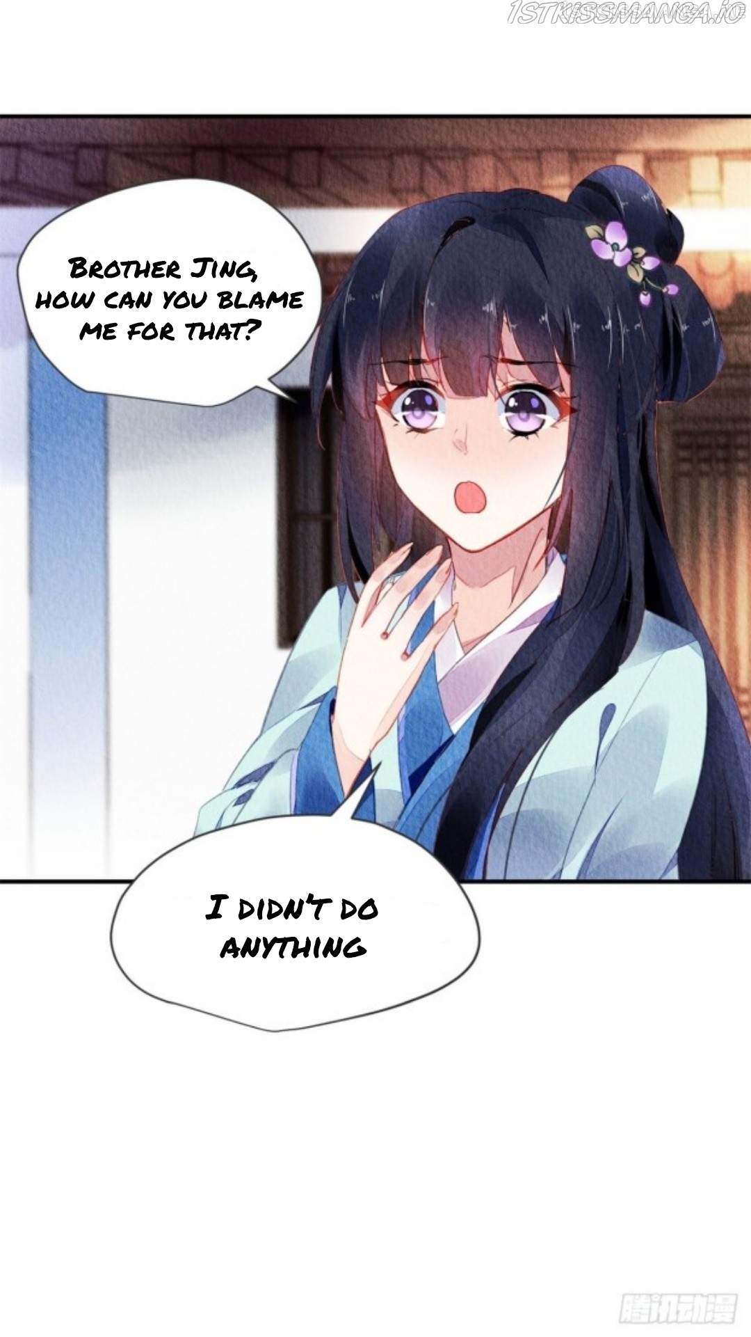 The Revenge of DanZhu Chapter 38.5 - page 10