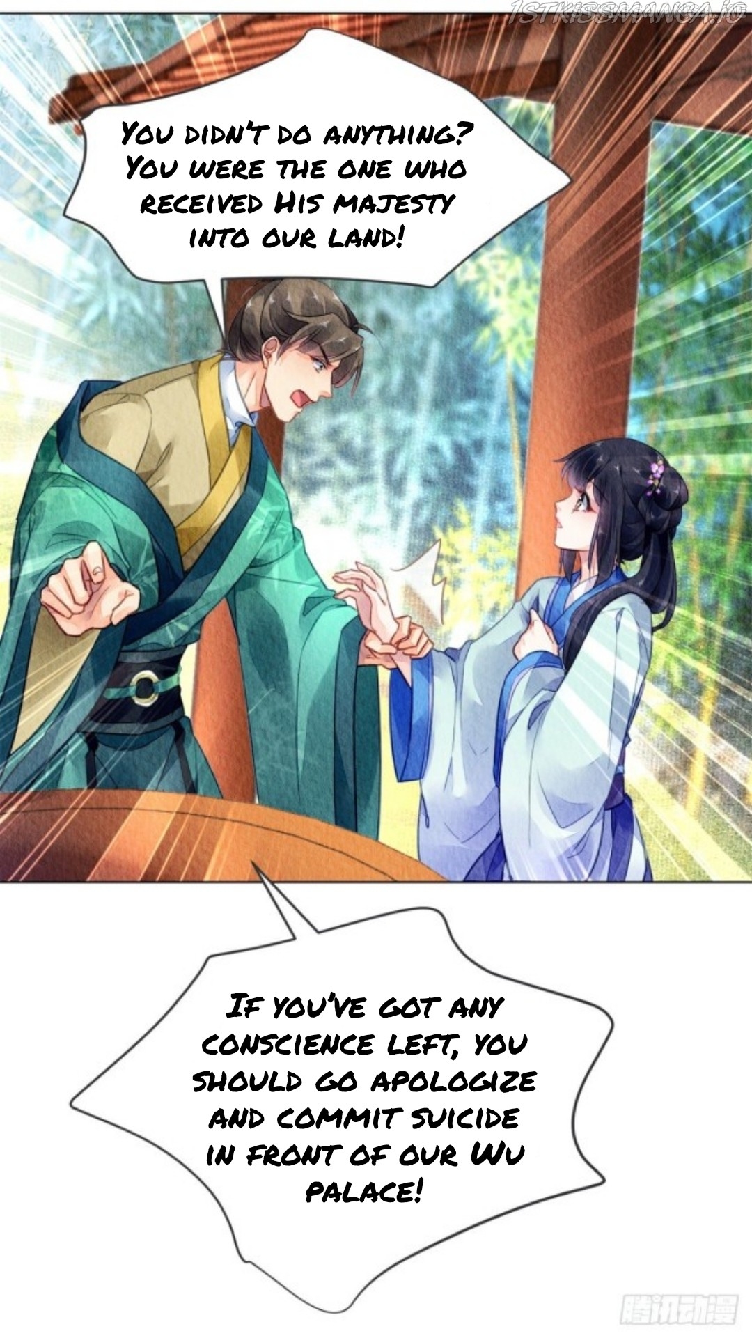 The Revenge of DanZhu Chapter 38.5 - page 11