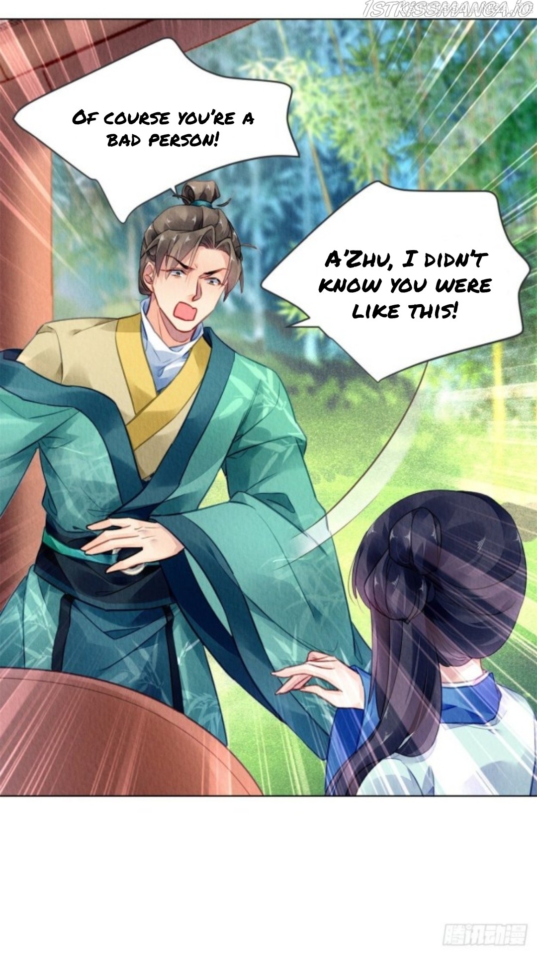 The Revenge of DanZhu Chapter 38.5 - page 13