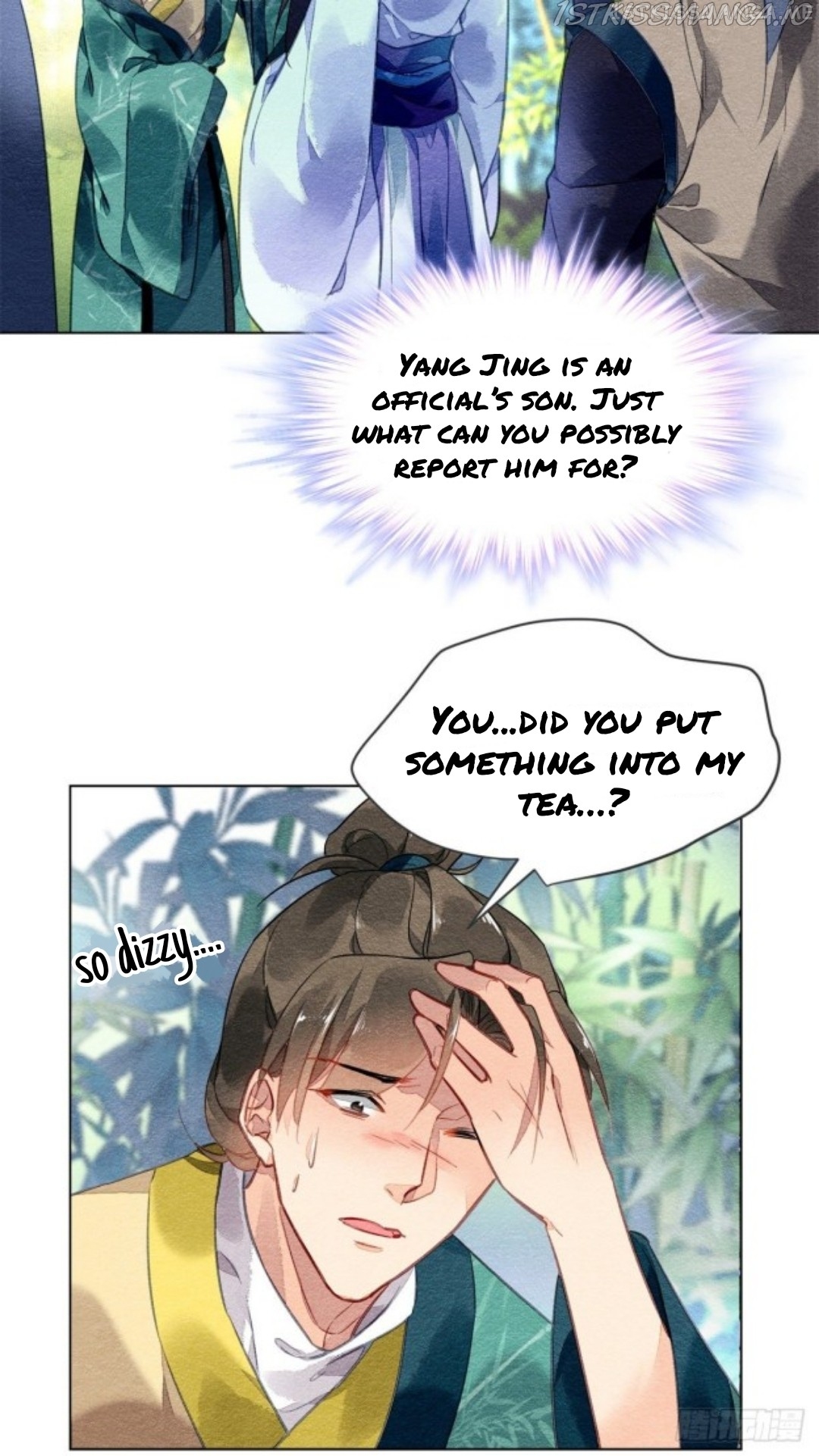 The Revenge of DanZhu Chapter 38.5 - page 20