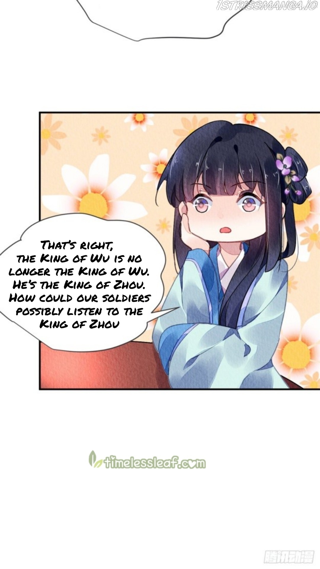 The Revenge of DanZhu Chapter 38.5 - page 8
