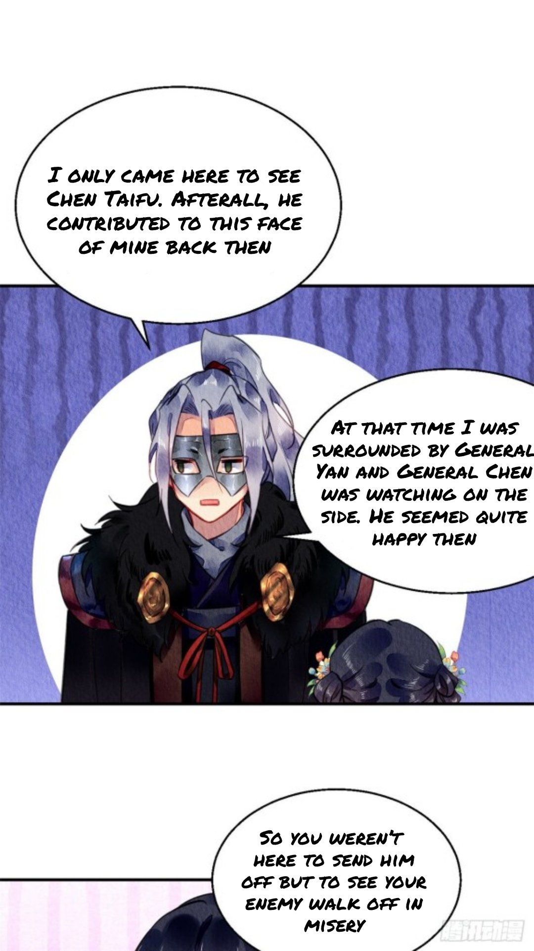 The Revenge of DanZhu Chapter 55 - page 11