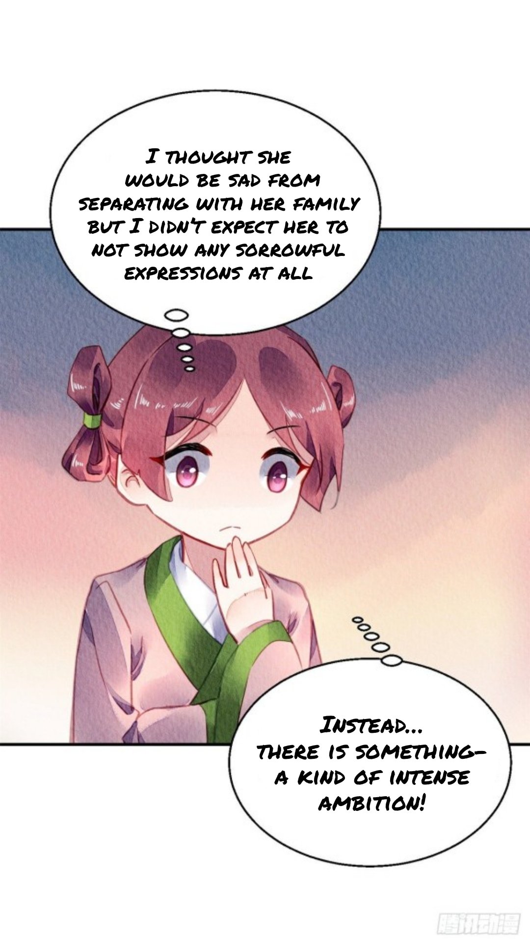 The Revenge of DanZhu Chapter 55 - page 5
