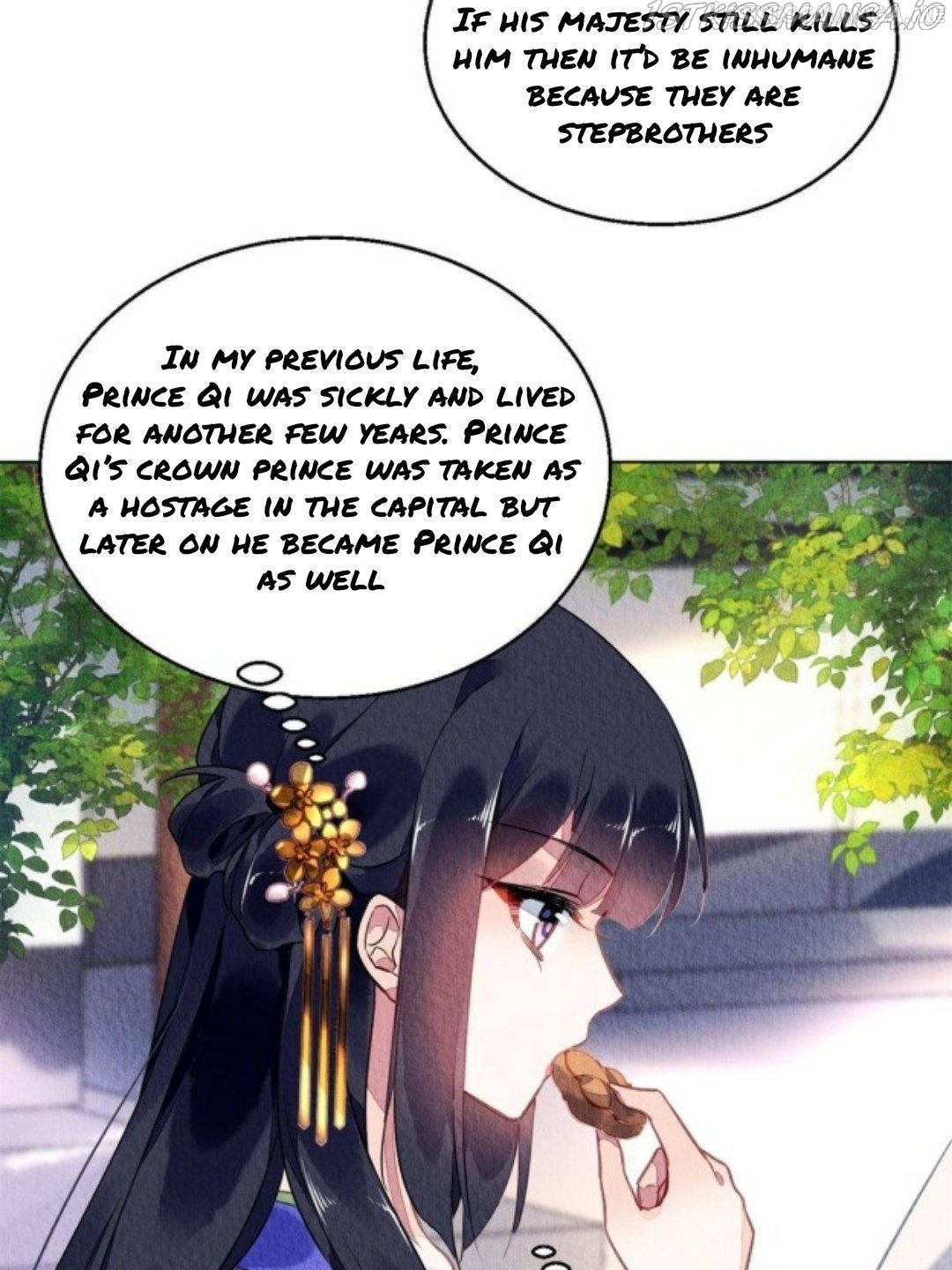 The Revenge of DanZhu Chapter 75.5 - page 2