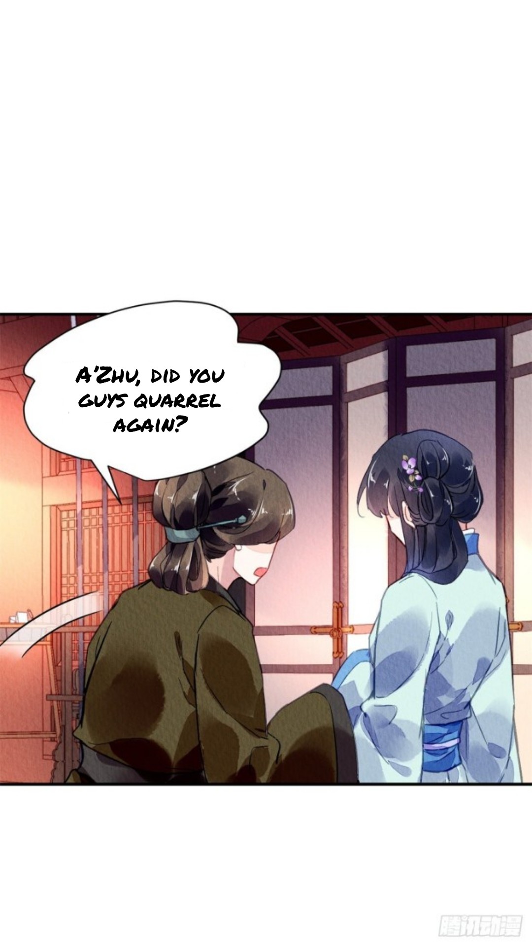 The Revenge of DanZhu Chapter 39 - page 11