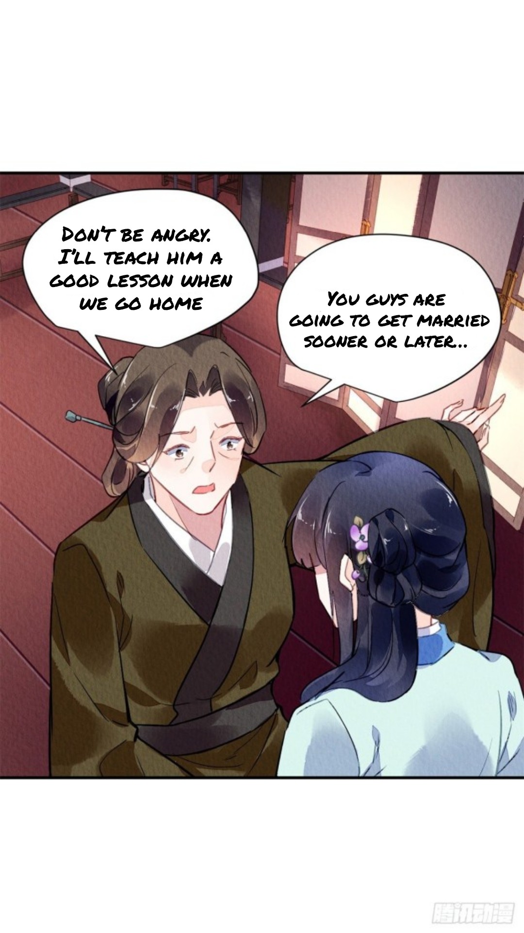 The Revenge of DanZhu Chapter 39 - page 12