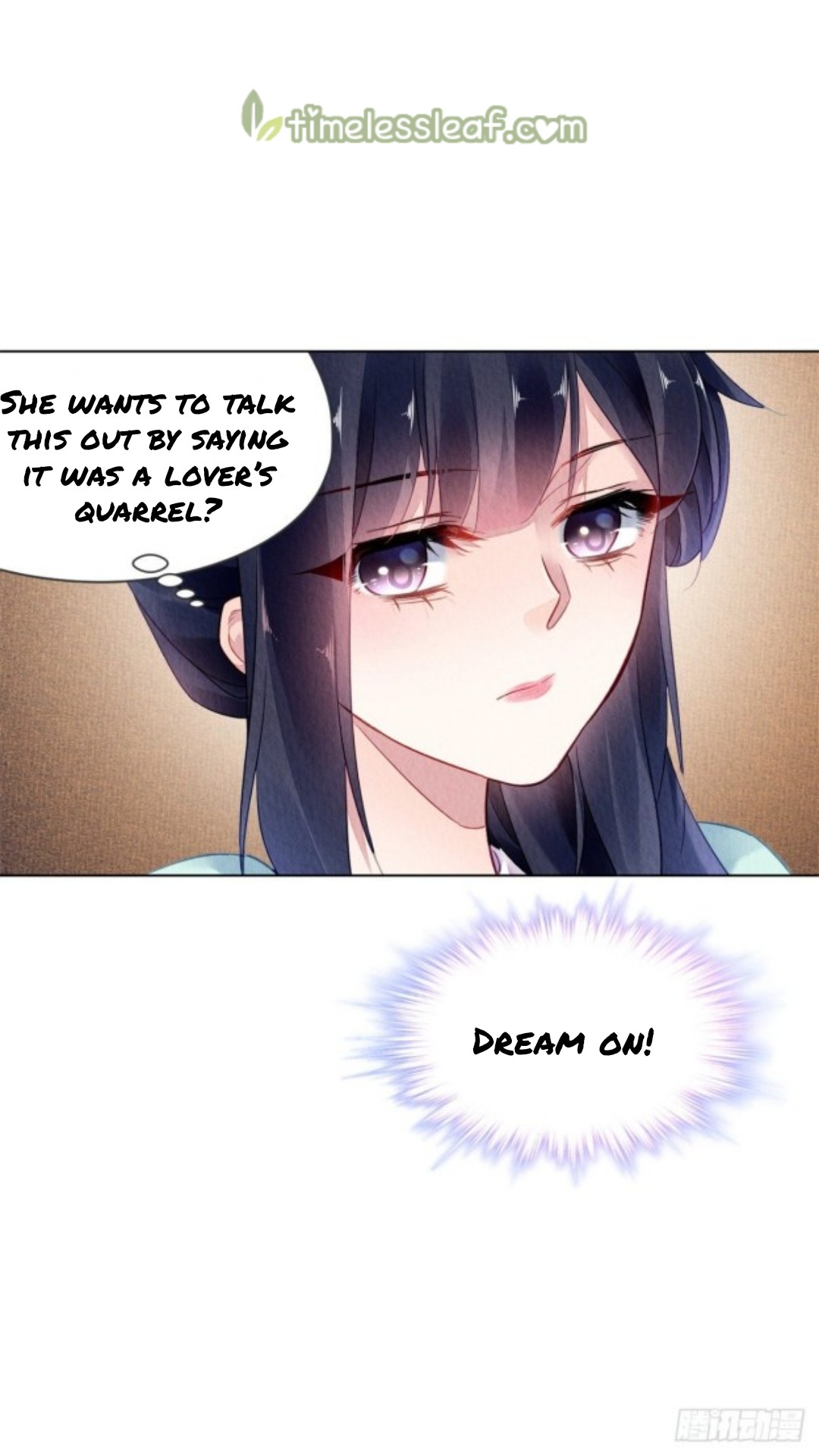The Revenge of DanZhu Chapter 39 - page 13