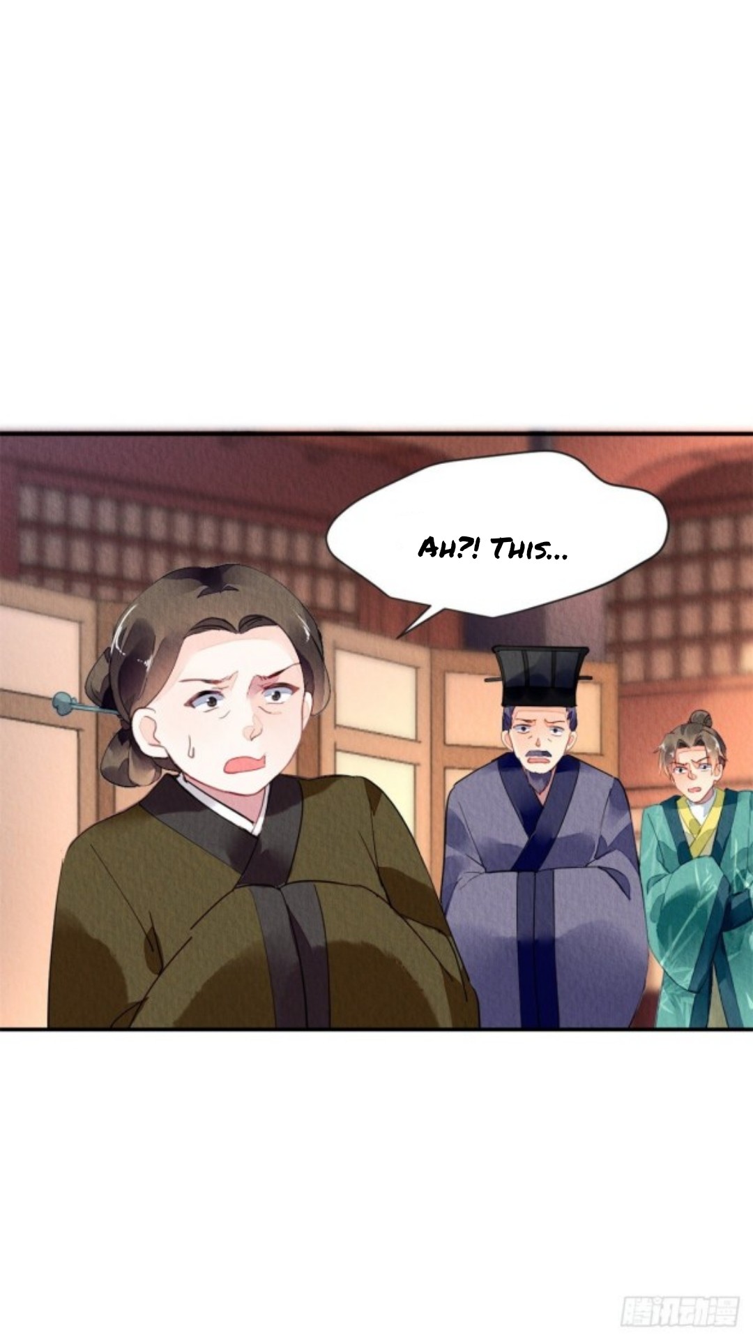 The Revenge of DanZhu Chapter 39 - page 17
