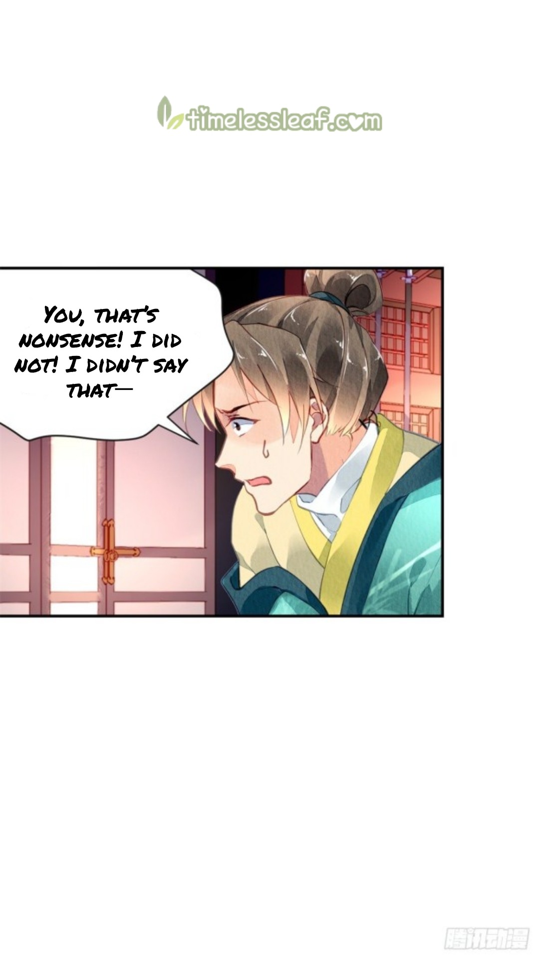 The Revenge of DanZhu Chapter 39 - page 19