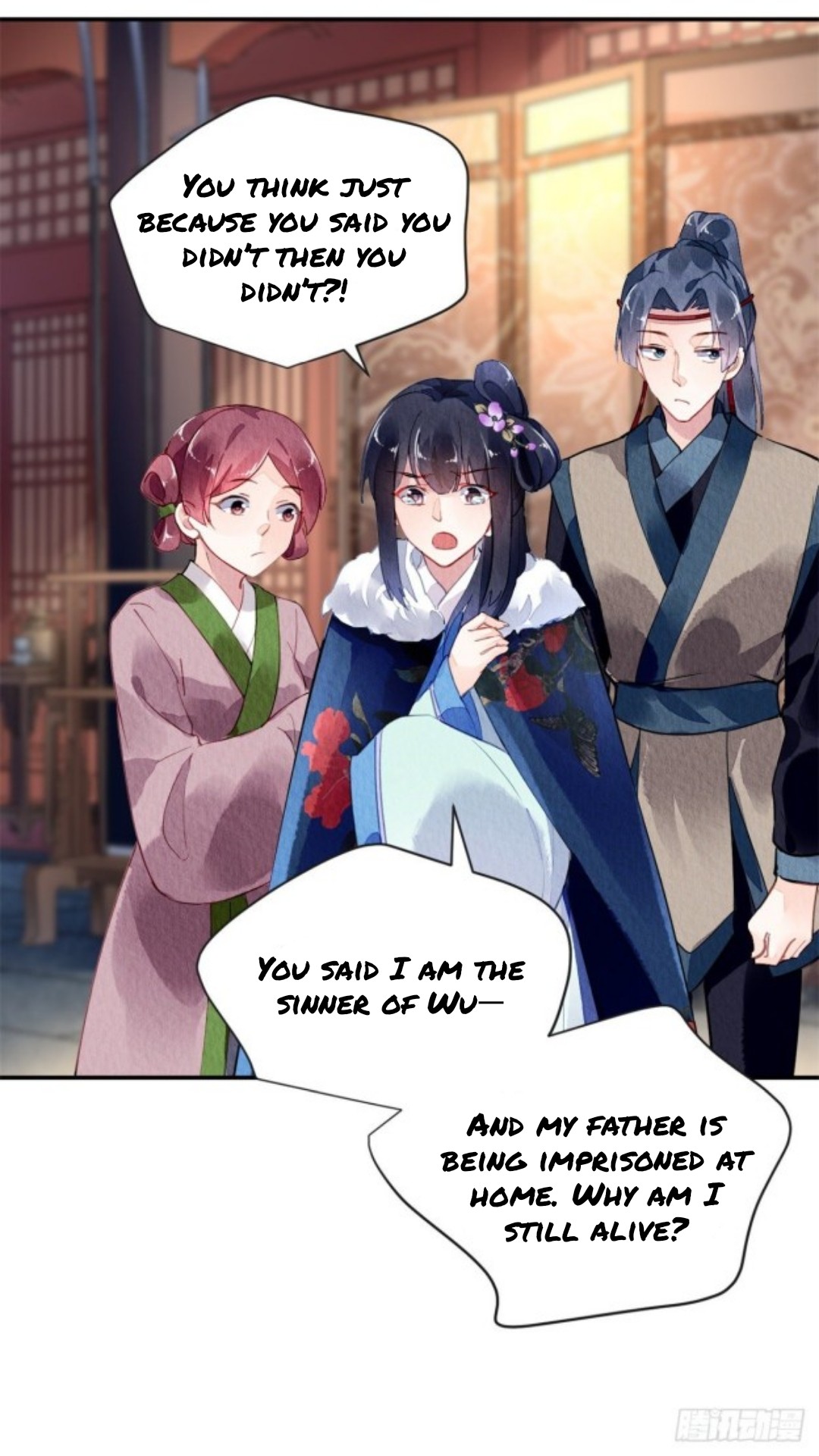 The Revenge of DanZhu Chapter 39 - page 20