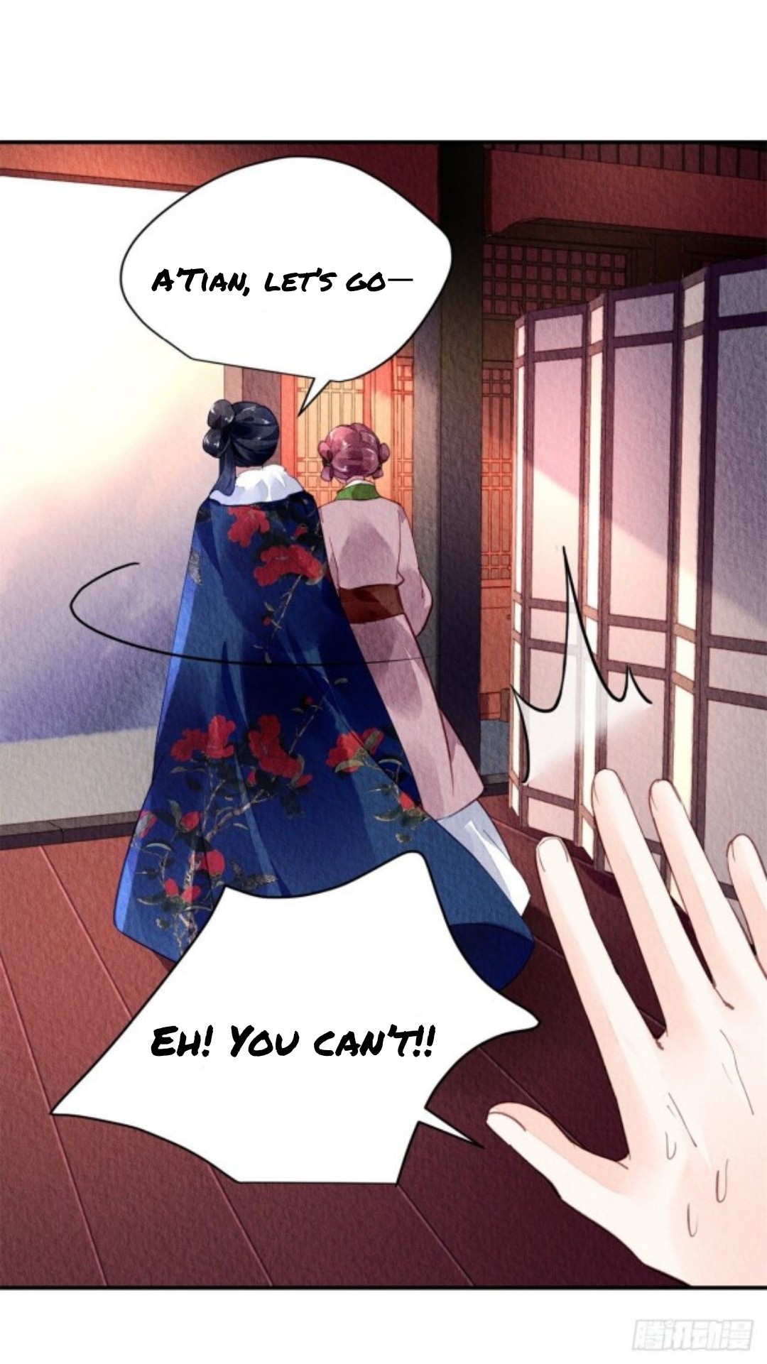 The Revenge of DanZhu Chapter 39 - page 22