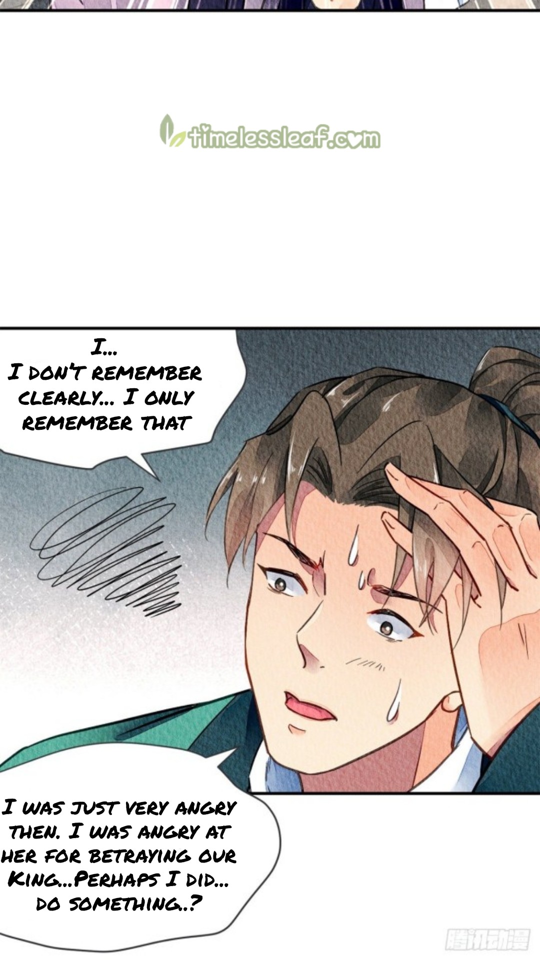 The Revenge of DanZhu Chapter 39 - page 25