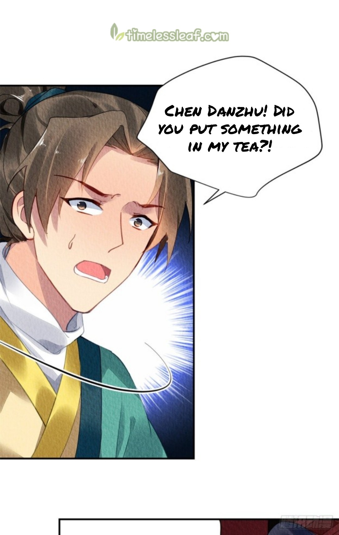 The Revenge of DanZhu Chapter 39 - page 28