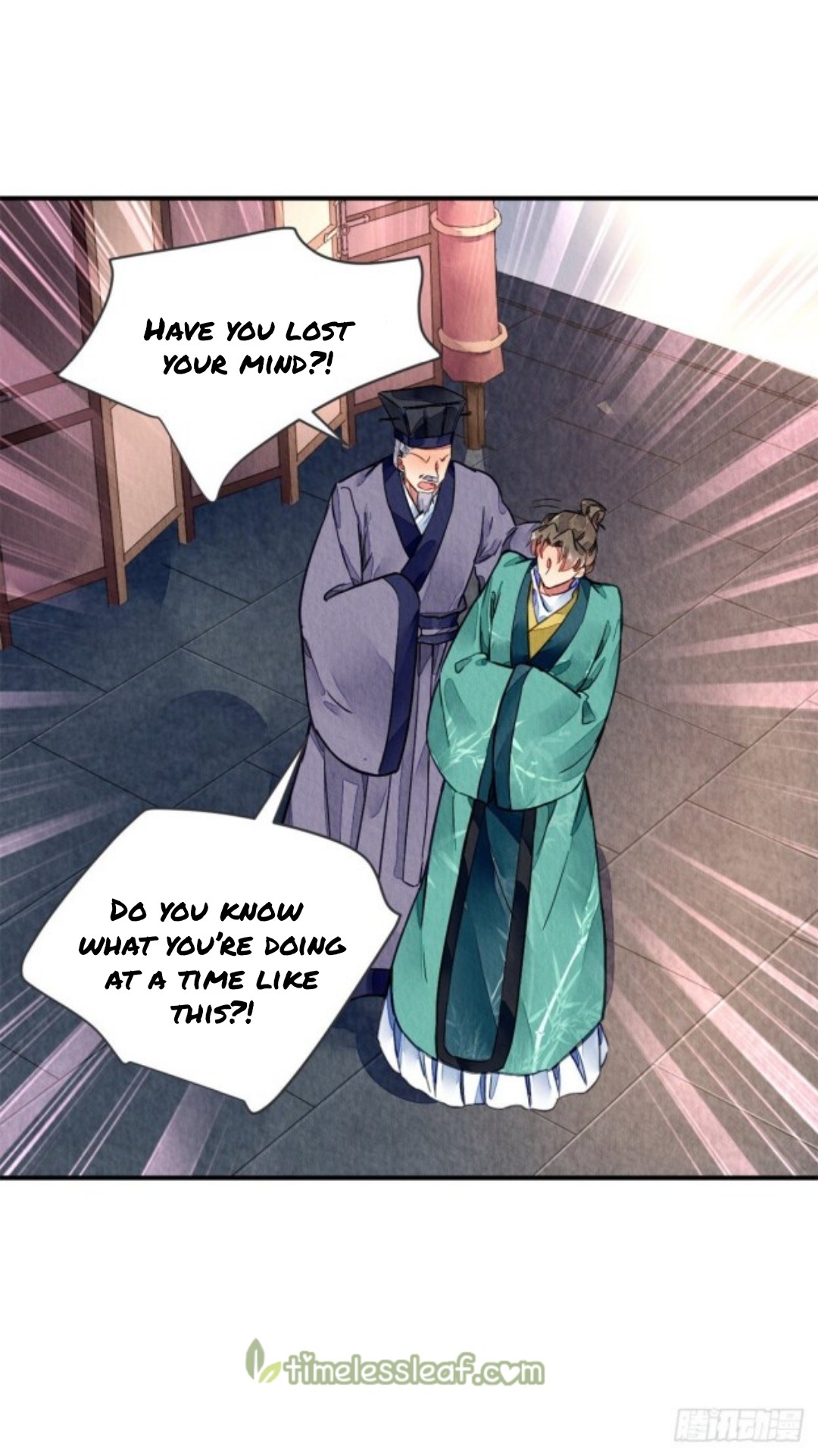 The Revenge of DanZhu Chapter 39 - page 4