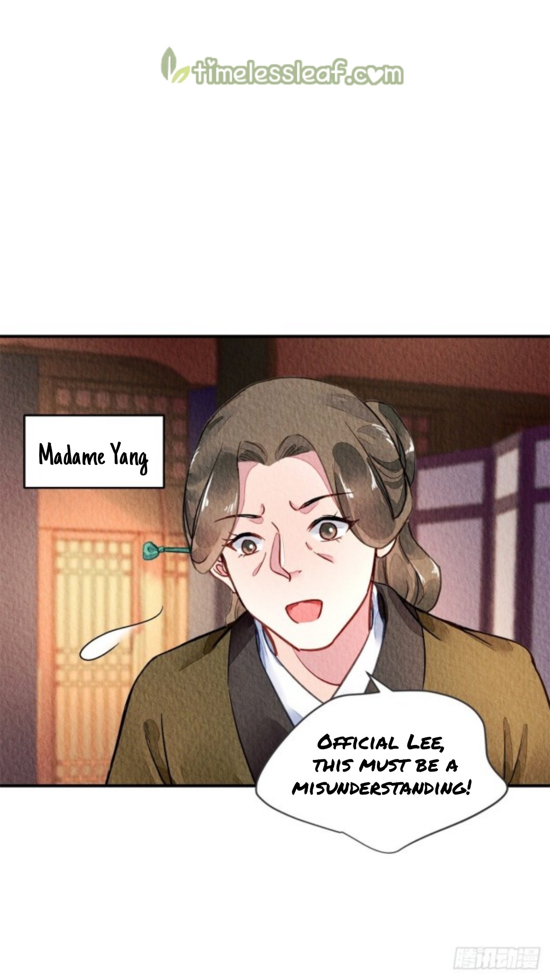 The Revenge of DanZhu Chapter 39 - page 7