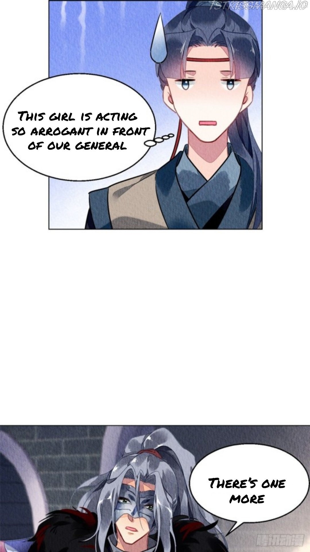 The Revenge of DanZhu Chapter 55.5 - page 1