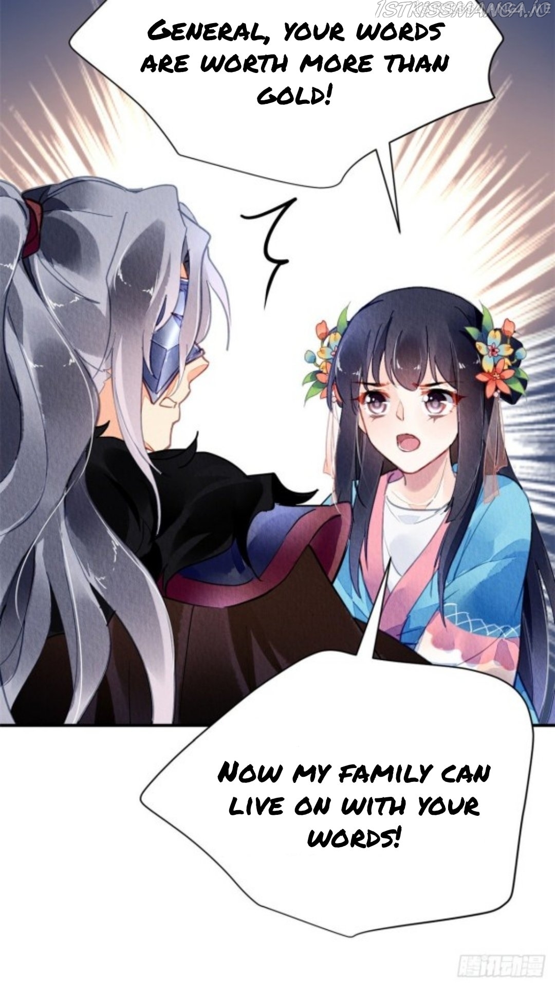 The Revenge of DanZhu Chapter 55.5 - page 10