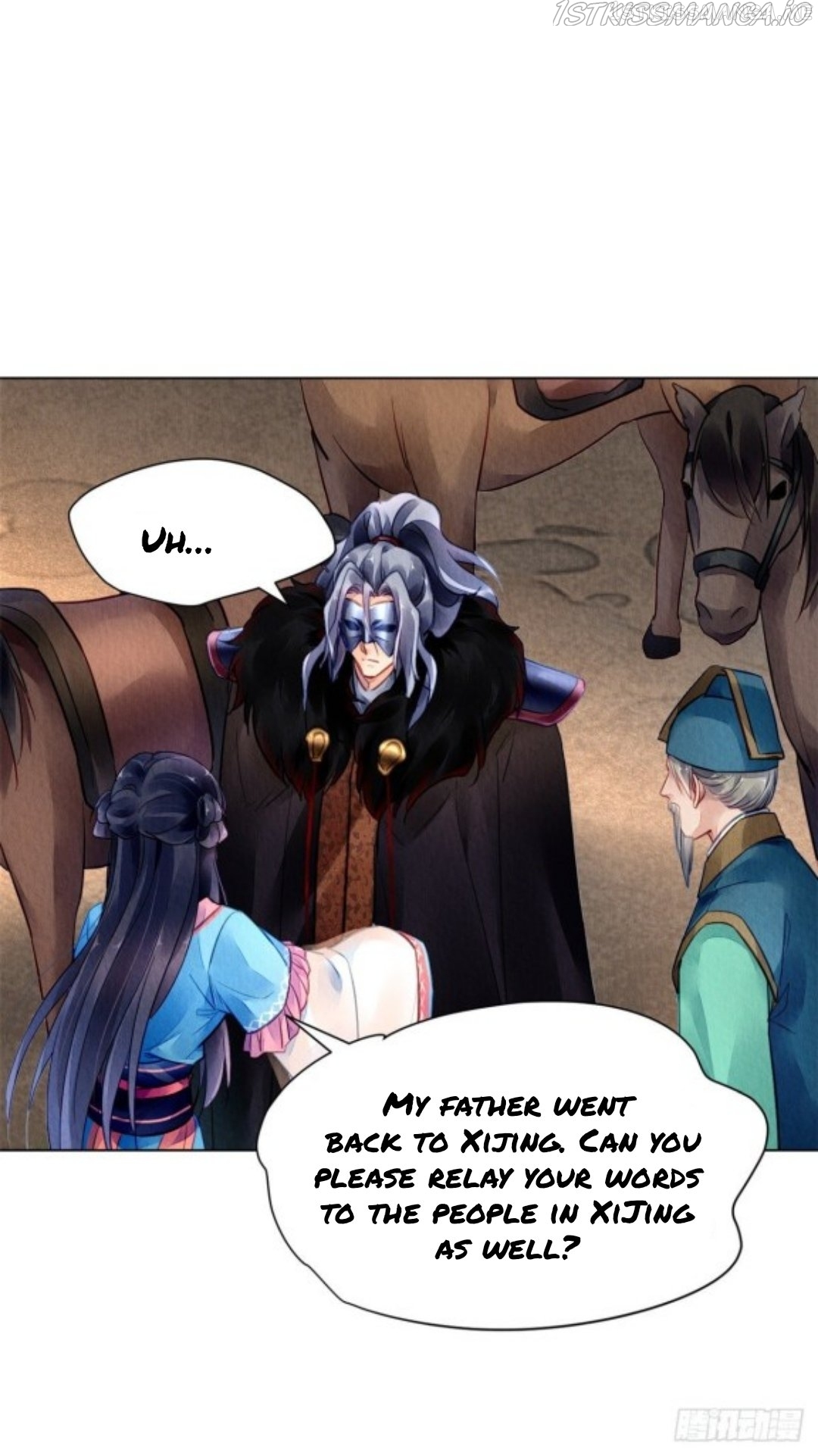 The Revenge of DanZhu Chapter 55.5 - page 11