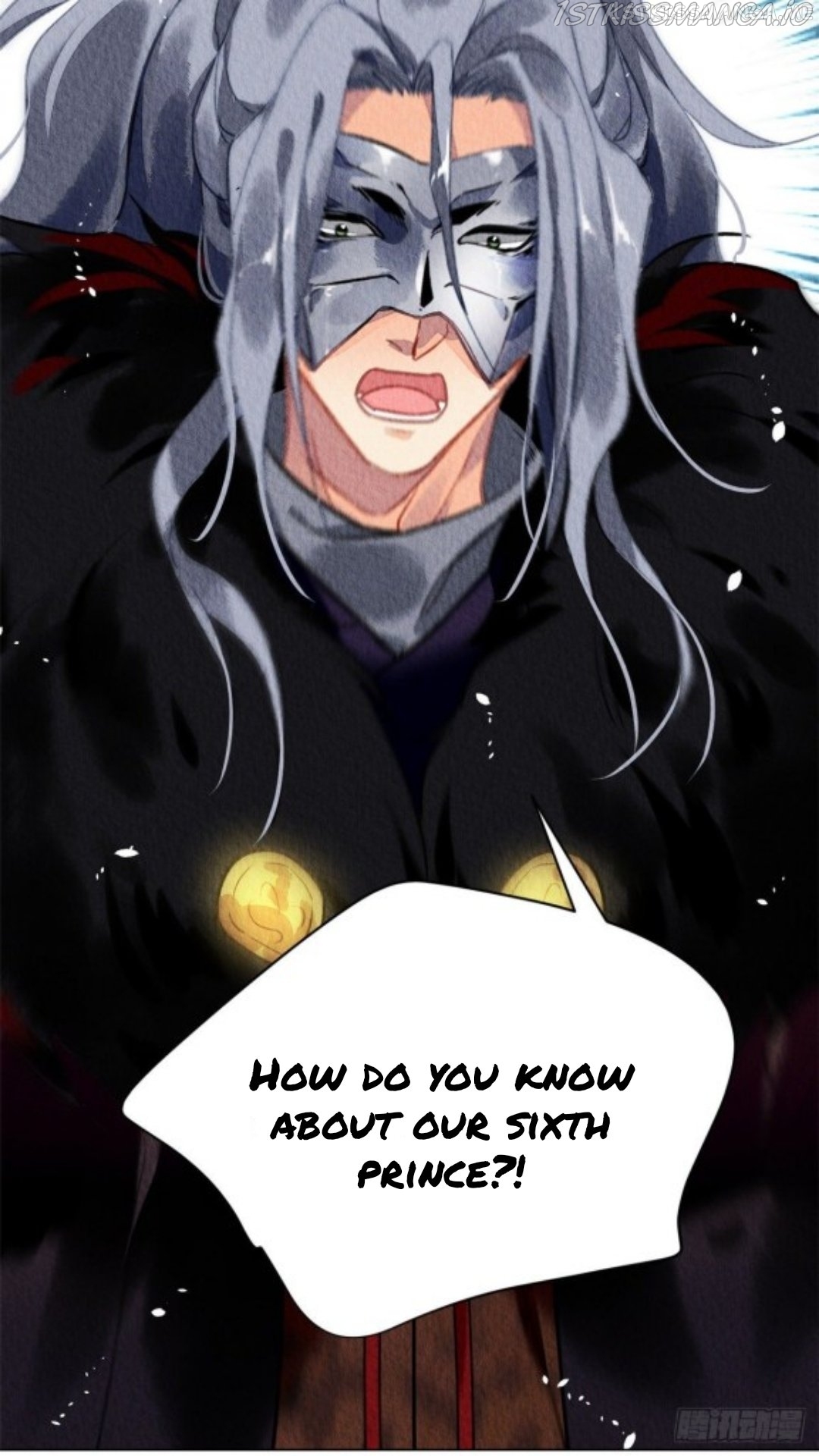 The Revenge of DanZhu Chapter 55.5 - page 14